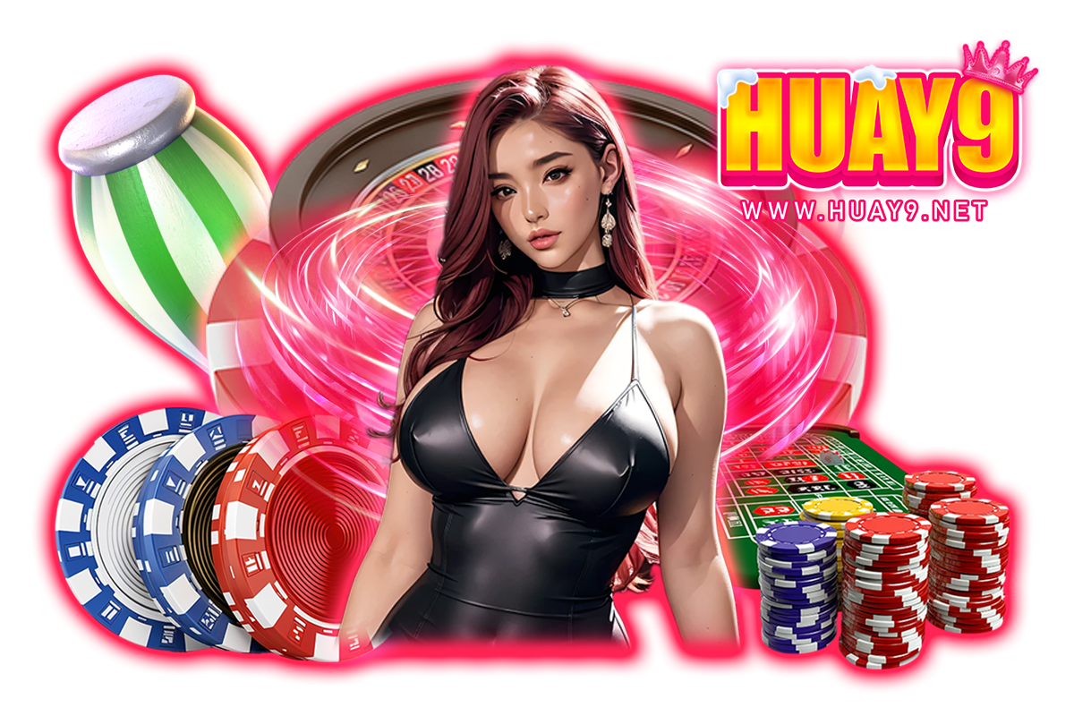huay9 wallet