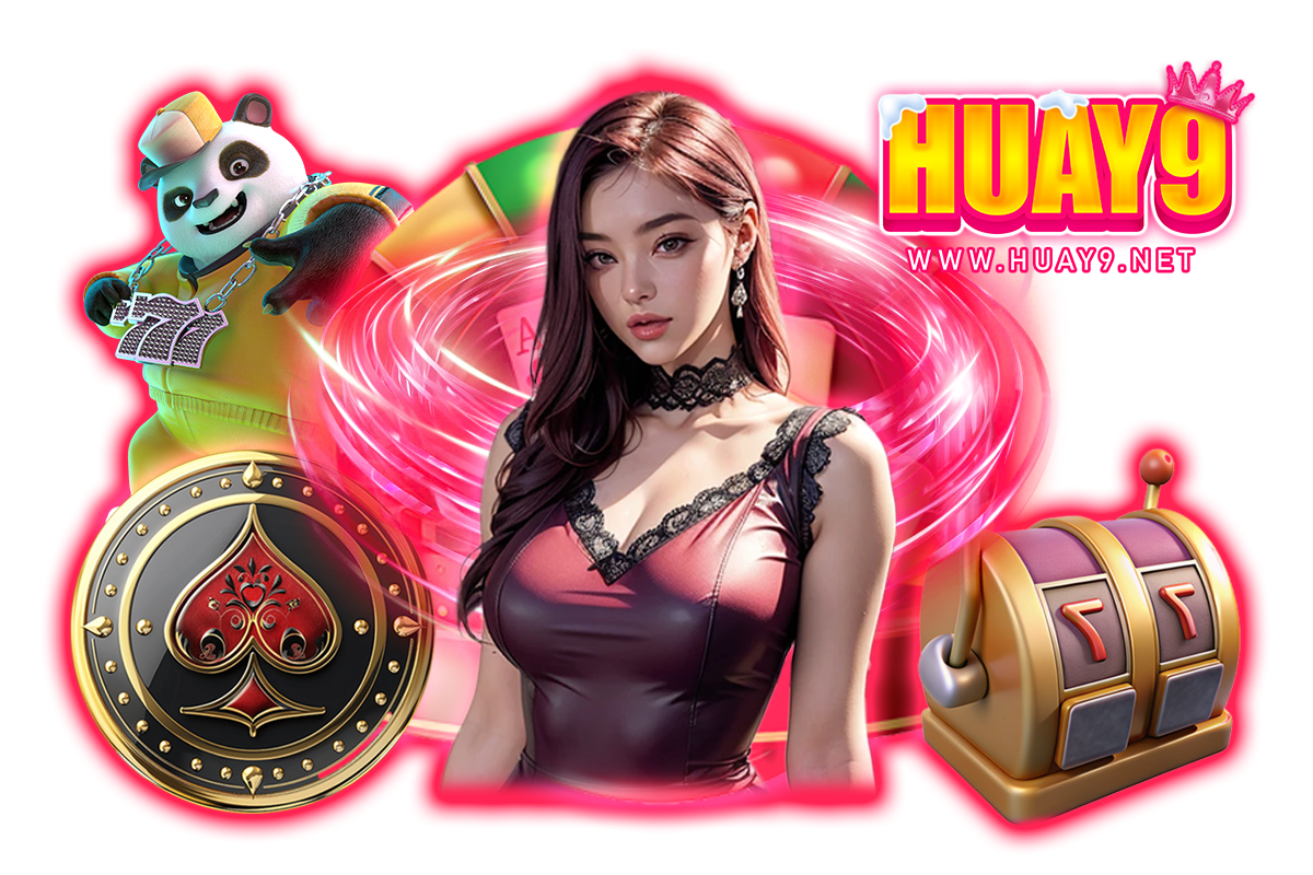 huay9 เว็บตรง